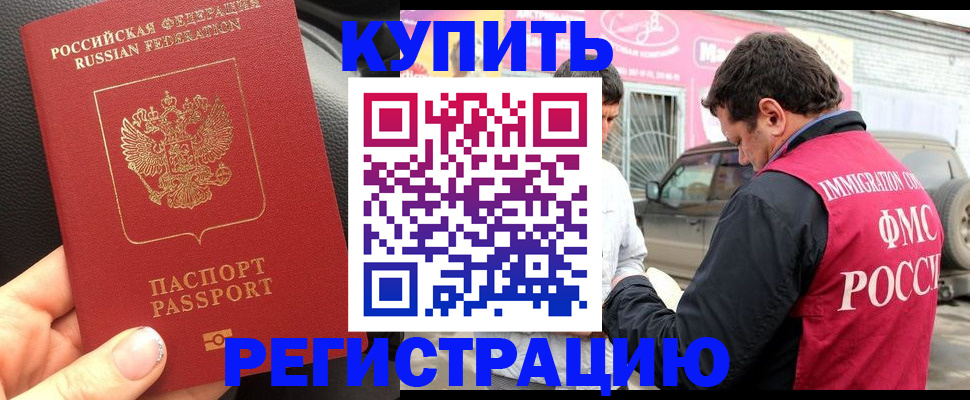 форма 3 в Торопеце